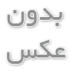 دستگاه کارواش بخار